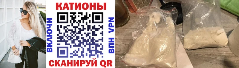 Где можно купить наркотики Топки ГАШ  Канабис  APVP  Меф 