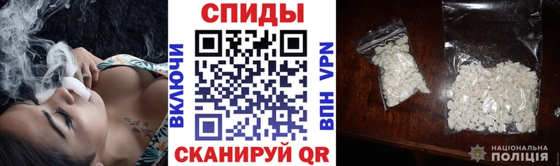АМФЕТАМИН Розовый  OMG как войти  Топки 
