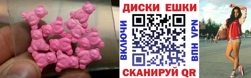 Экстази Philipp Plein  blacksprut сайт  Топки 