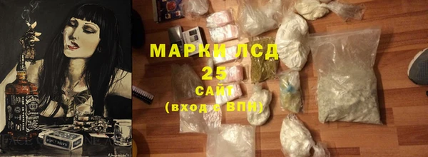 кокаин Кукмор