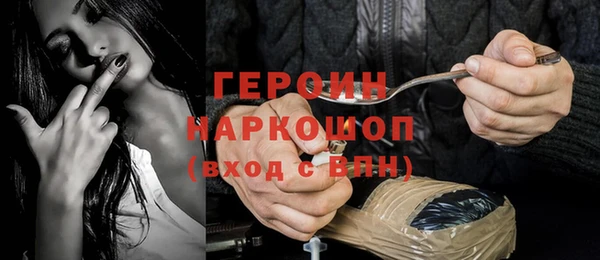 ешки Куйбышев