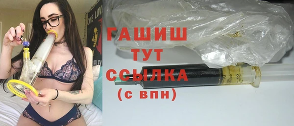 мефедрон мука Кулебаки