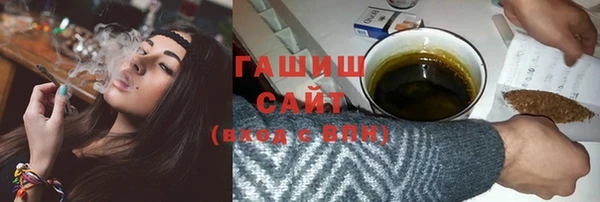 кокаин Кукмор
