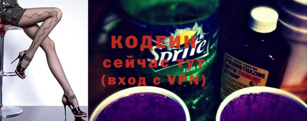 ешки Куйбышев