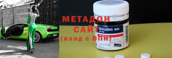 мефедрон мука Кулебаки