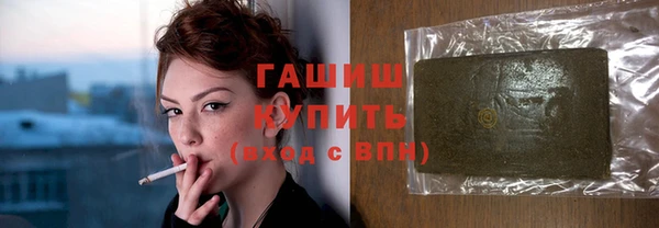 мефедрон мука Кулебаки