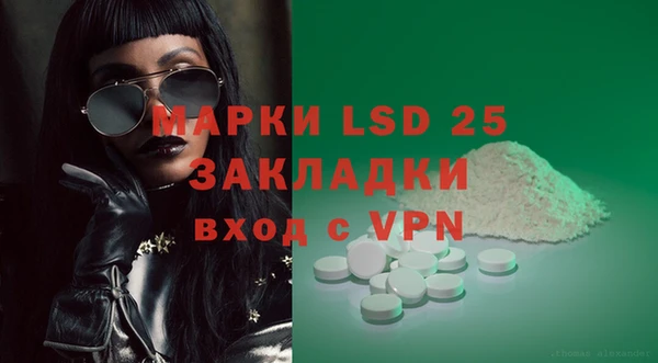 кокаин Кукмор