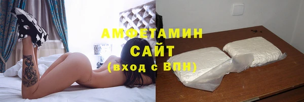 кокаин Кукмор