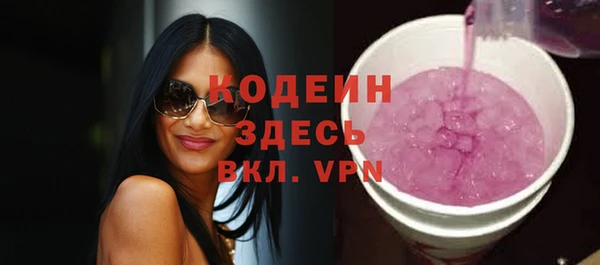 кокаин Кукмор