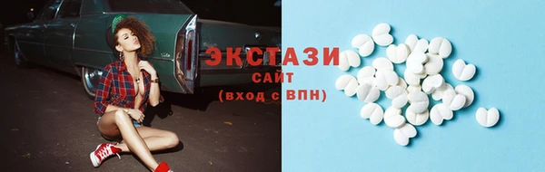 мефедрон мука Кулебаки