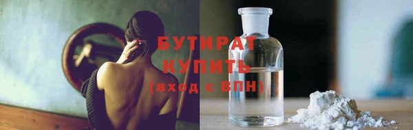 ешки Куйбышев