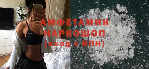 кокаин Кукмор