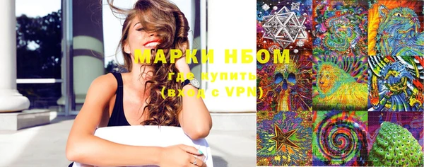 кокаин Кукмор