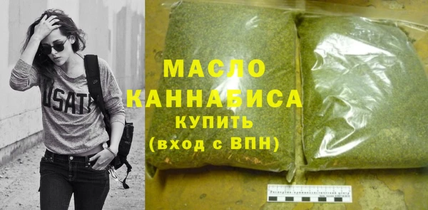 ешки Куйбышев