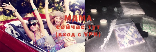 мефедрон мука Кулебаки