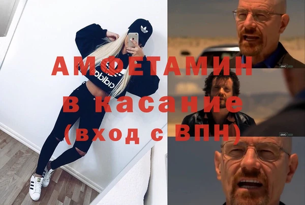кокаин Кукмор