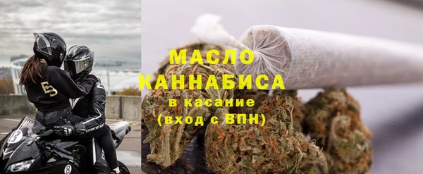 кокаин Кукмор