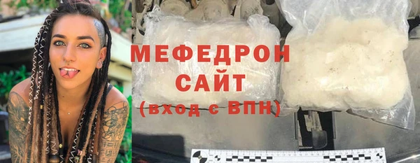 кокаин Кукмор