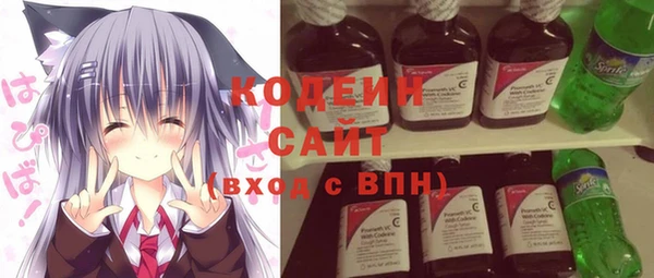кокаин Кукмор
