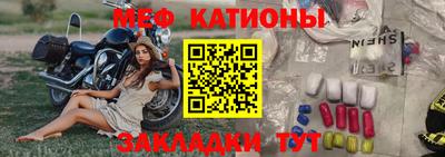 2c-b Апшеронск