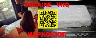 марки nbome Камышлов