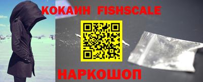 марки nbome Камышлов