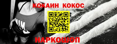 дистиллят марихуана Аргун