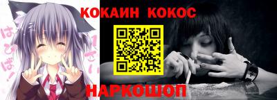 меф VHQ Апрелевка