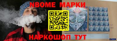 дистиллят марихуана Аргун