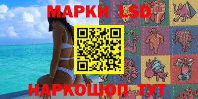 меф VHQ Апрелевка