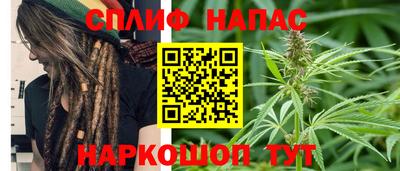 метамфетамин Кандалакша