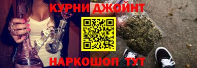 спайс Канаш