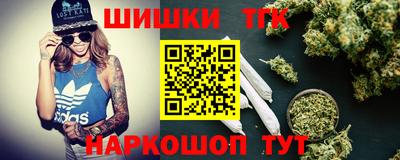 2c-b Апшеронск