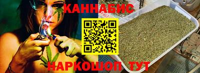 спайс Канаш