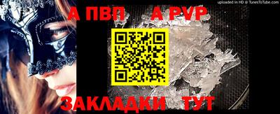 дистиллят марихуана Аргун