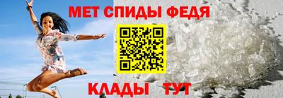 марки nbome Камышлов