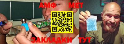 кокаин VHQ Кингисепп