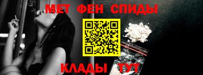 марки nbome Камышлов
