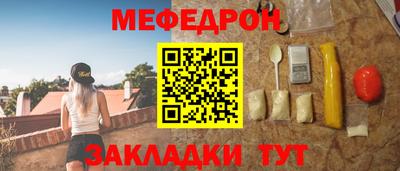 спайс Канаш