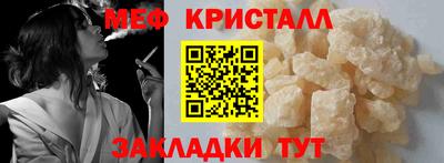 спиды Кимры