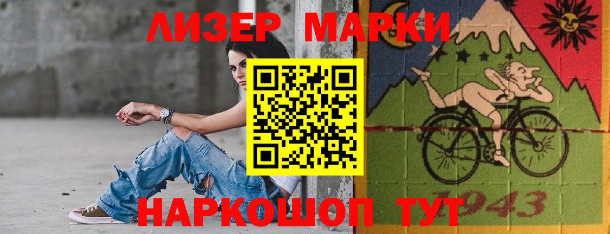 LSD-25 экстази ecstasy  Вход с VPN  ЛСД экстази  Топки  Лсд 25 экстази кислота 