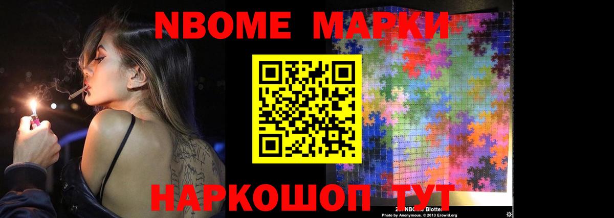 ЛСД экстази кислота Топки