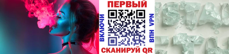 Метамфетамин Декстрометамфетамин 99.9% продажа наркотиков Топки