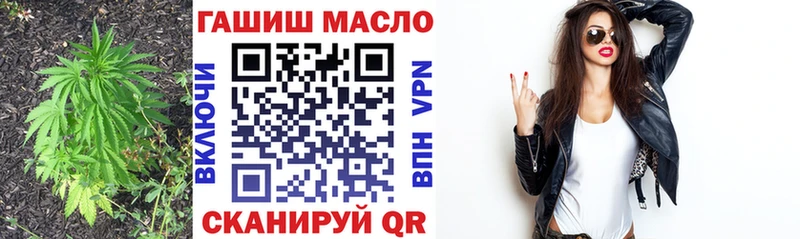 Дистиллят ТГК Wax Топки